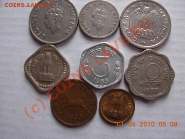 Индия 8 монет 1947г-1965гг.  до 05.04.10 - DSCN1536