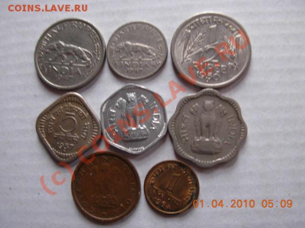 Индия 8 монет 1947г-1965гг.  до 05.04.10 - DSCN1535