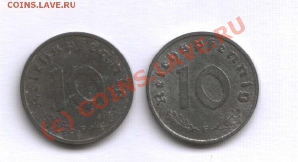10 пф., союзническая оккупация! - 10_1