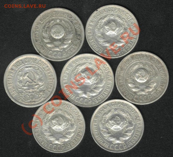 15 копеек (1922-30гг.) до 03 апреля (23.00) - 2
