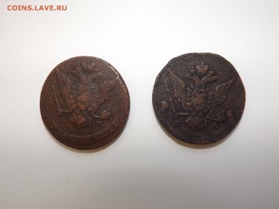 5 копеек 1770г. - DSCF3149.JPG