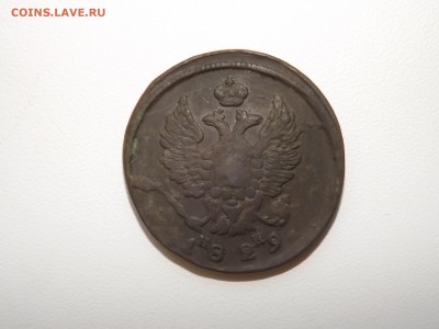 5 копеек 1770г. - DSCF3182.JPG