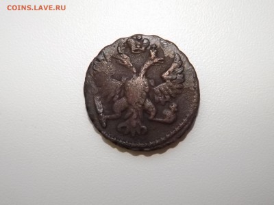 5 копеек 1770г. - DSCF3189.JPG