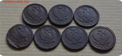 2 к. Погодовка от Александра до Николая 16шт. Не полная... - DSC_1590.JPG