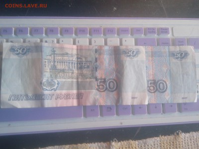 Показываем интересные браки бон - IMG00928