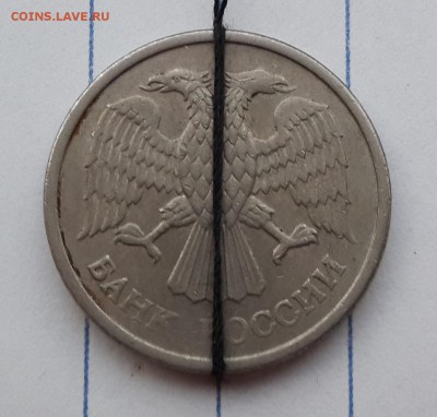 20р. 1992 лмд поворот 90гр.+3 монеты поворот 45гр. на оценку - 20140802_201652