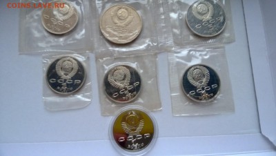 7 монет пруф - WP_20140725_002