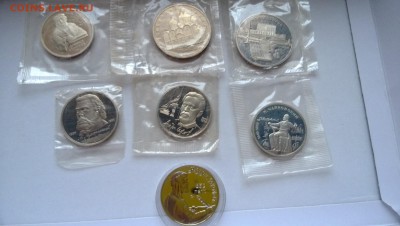 7 монет пруф - WP_20140725_001