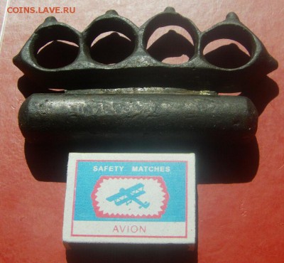 Кастет - IMAG0304.JPG