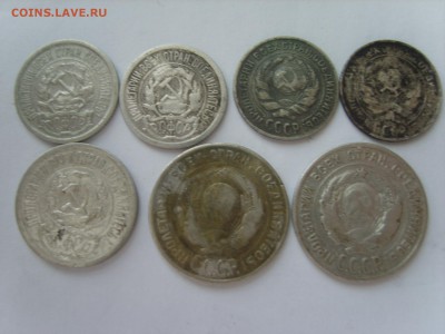 с Рубля.10.15.20 коп.1922.-29гг.7мон.05.08.14.до 22.00. - S8306556.JPG
