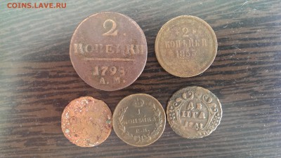 Подборка монет 1741-1853. до 06.08.14 в 22.00 - IMAG1150