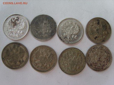 10 коп.8 мон.1905-14гг.05.08.14.до 22.00. - S8306560.JPG