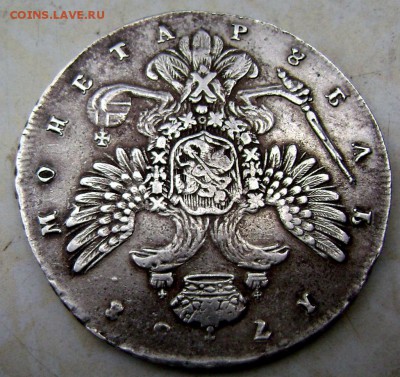 1 рубль 1738 СПБ оценка - Изображение 2326