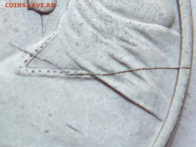 1 рубль Низами 1991 год  не полный раскол до 08.08.14.22-00 - DSCF6595