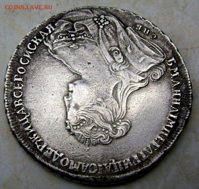 1 рубль 1738 СПБ оценка - Изображение 2325
