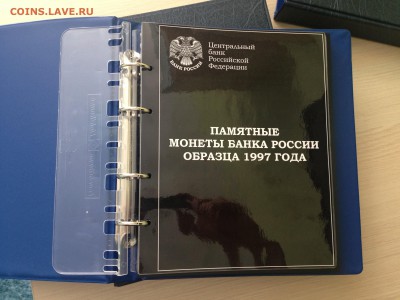 Аксессуары для монет, всяко-разно от коллекции, распродажа - IMG_1066.JPG