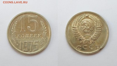 КРАСНАЯ КНИГА, БАРСЕЛОНА, ПОГОДОВКА И НАБОРЫ СССР - SAM_0218.JPG