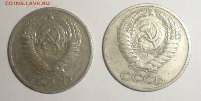 50 копеек с 1965 по 1991 год 22 штуки - 4.JPG
