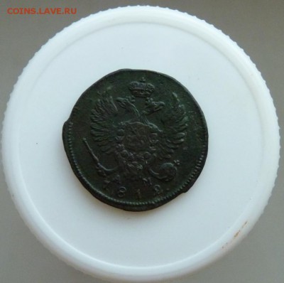 Деньга 1812 км до 5.08 - P1080757.JPG