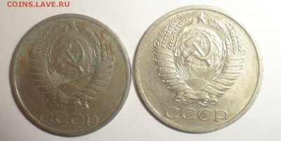50 копеек с 1965 по 1991 год 22 штуки - 10.JPG