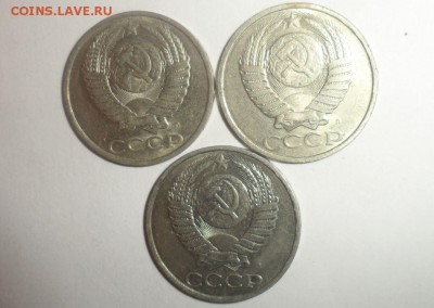 50 копеек с 1965 по 1991 год 22 штуки - 22.JPG