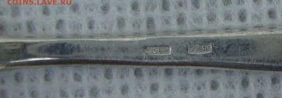 Ложечки кофейные, 5 штук, 875 проба, позолота - O4