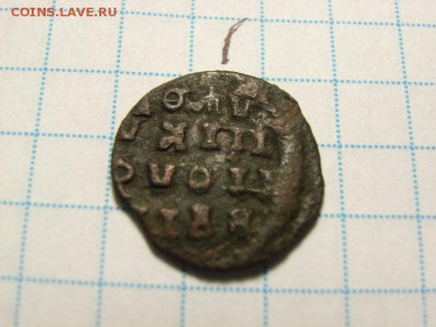 Полушки без цифры,1921,1720,чешуйка и 2 коп 1758 на оценку - RIMG0023 [800x600]