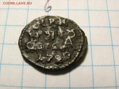 Полушки без цифры,1921,1720,чешуйка и 2 коп 1758 на оценку - RIMG0046 [800x600]