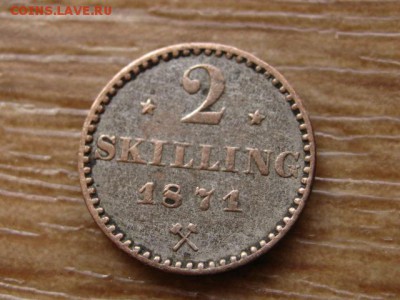Норвегия 2 скиллинга 1871 км336.2 Ag  до 06.08.14 в 21.00 М - IMG_2722