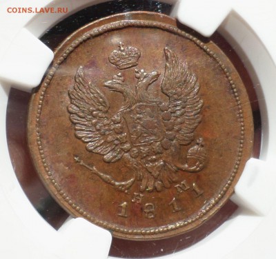 2 копейки 1811 год. красивая! NGC-AU58. - SAM_7978.JPG
