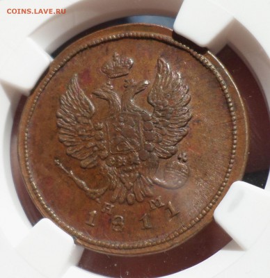 2 копейки 1811 год. красивая! NGC-AU58. - SAM_7976.JPG
