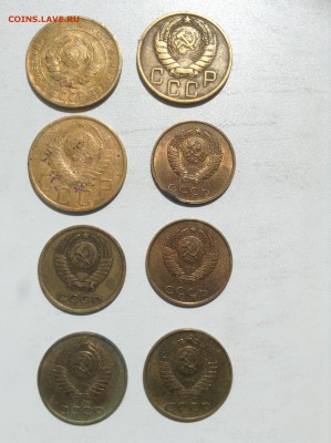 Лот Советов:5 коп. 1946,30,48г., 3 коп. 1986,81 г. - IMG_0644.JPG