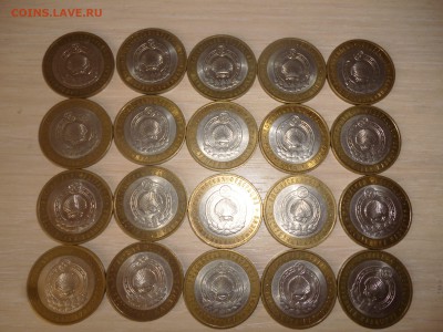10р. КАЛМЫКИЯ (спмд)--20шт. до 7.08.14 22-00 мск - P1020921.JPG
