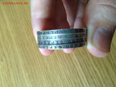 1 рубль 1924 Определение подлинности 4 шт. - IMG_0664.JPG