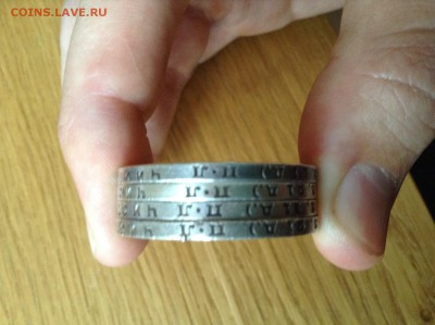 1 рубль 1924 Определение подлинности 4 шт. - IMG_0663.JPG