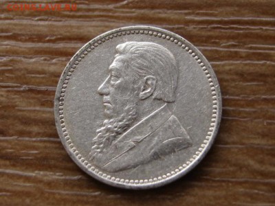 Южная Африка 3 пенса 1897 Ag  до 06.08.14 в 21.00 М - IMG_2719