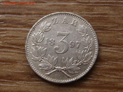 Южная Африка 3 пенса 1897 Ag  до 06.08.14 в 21.00 М - IMG_2718