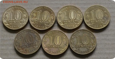 Юбилейка России. 68 монет. До четверга! - DSC_1465.JPG