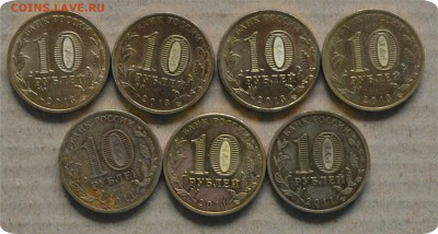 Юбилейка России. 68 монет. До четверга! - DSC_1460.JPG