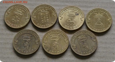 Юбилейка России. 68 монет. До четверга! - DSC_1459.JPG