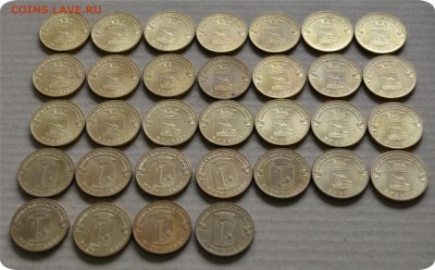 Юбилейка России. 68 монет. До четверга! - DSC_1446.JPG