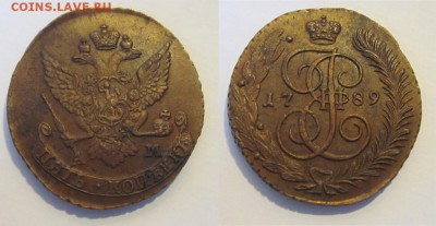 Монеты СССР, России (до 1917) и жетоны Минторга - 5 копеек 1789 АМ