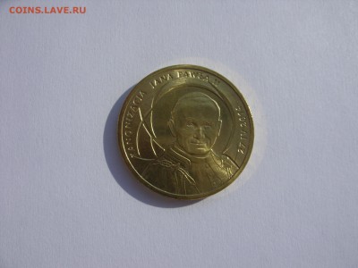 Монеты Польши. 5 злотых розница и опт. - 2 злотых 2014 Канонизация - 2.JPG