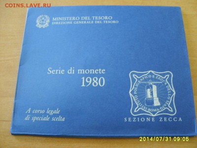 ИТАЛИЯ,комплект из 10 мон.+жетон 1980г(вкл. 500 лир Ag)!4.08 - S6001225.JPG