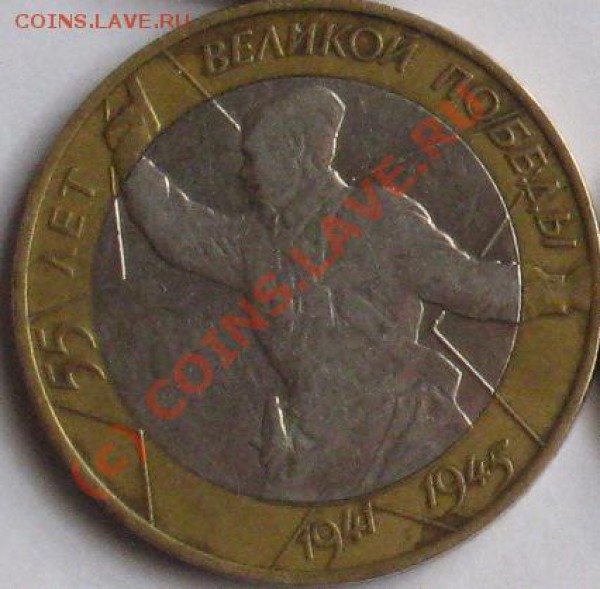 Помогите определить сохран - XF or VF