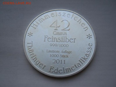 Немецкая медаль тираж 1000 шт. серебро 999, атрибуция - IMG_2114.JPG