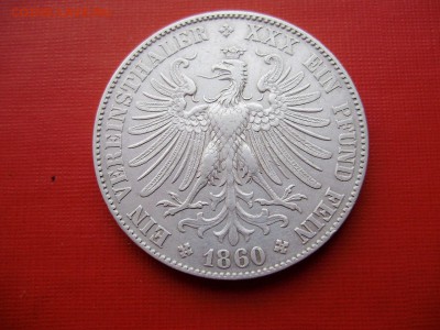Германия. 1 талер 1860. Франкфурт На оценку. - PA010095.JPG