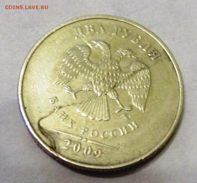 трещина заготовки? - IMG_0017.JPG