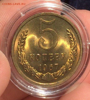 Куплю штемпельные монеты СССР 1921-1958 - jhbuh3g-2S8