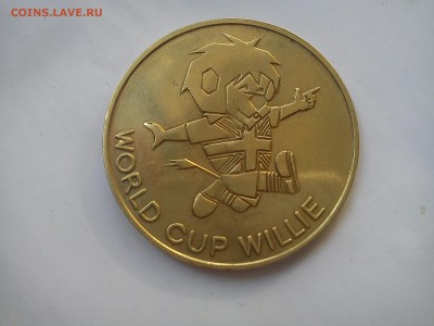 Жетон футбол. World cup Willie. ЧМ 1966. До 11.08. 22.00 - DSC00912.JPG